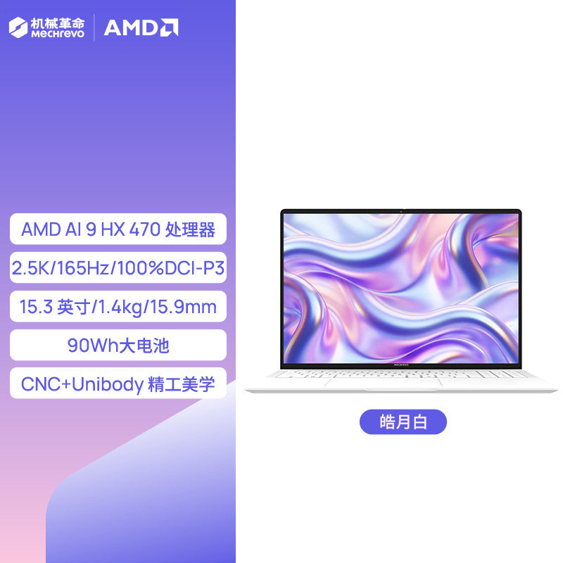 2026世界杯：不容错过的精彩赛事与前沿动态 - 世界杯赛程