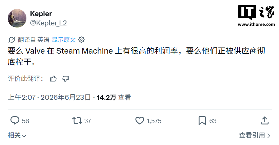 2026世界杯：不容错过的精彩赛事与前沿动态 - 世界杯赛程