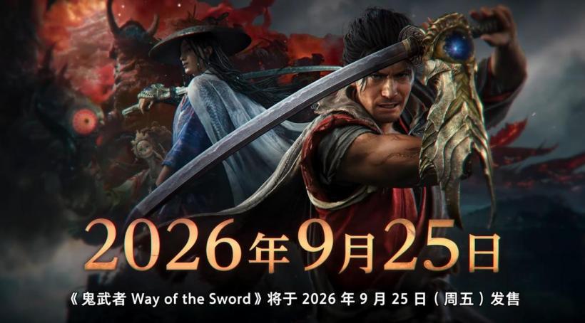 2026世界杯：不容错过的精彩赛事与前沿动态 - 世界杯赛程