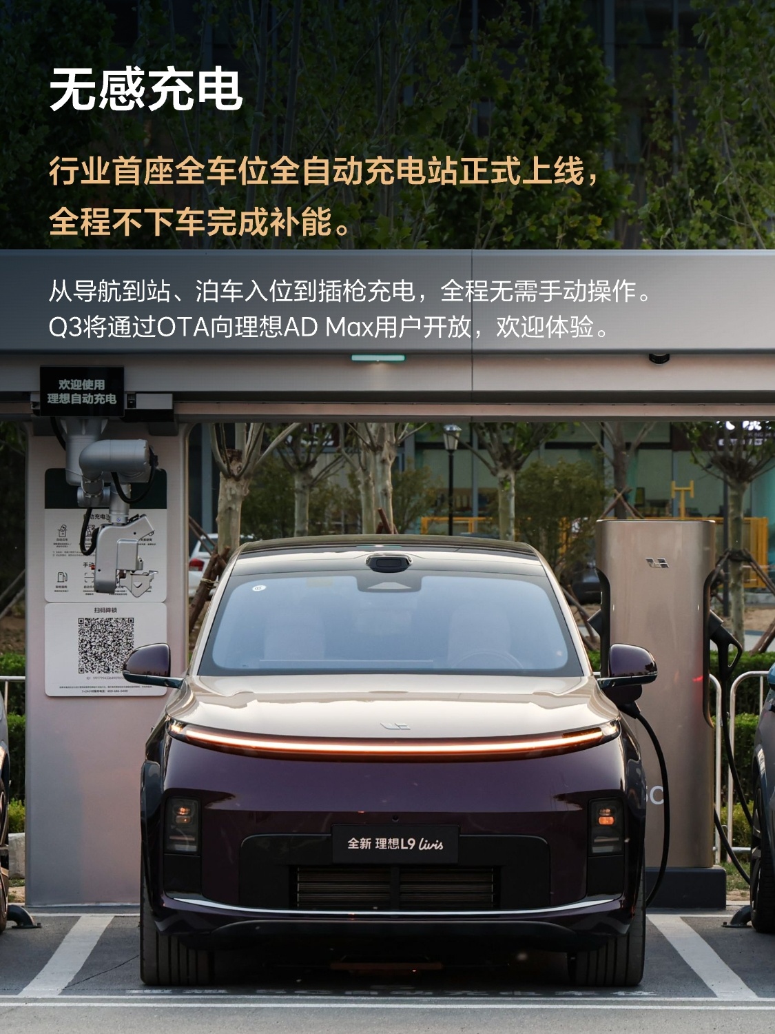 2026世界杯：不容错过的精彩赛事与前沿动态 - 世界杯赛程