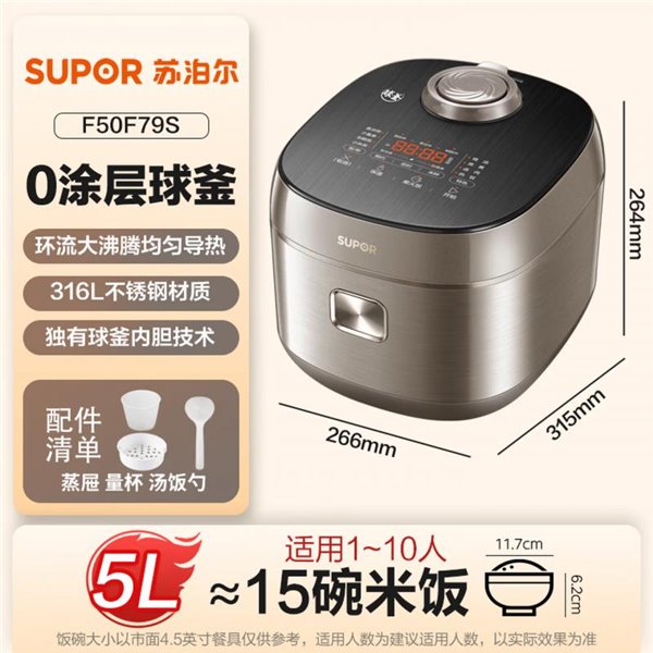 2026世界杯：不容错过的精彩赛事与前沿动态 - 世界杯赛程