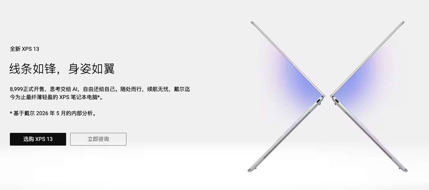 2026世界杯：不容错过的精彩赛事与前沿动态 - 世界杯赛程
