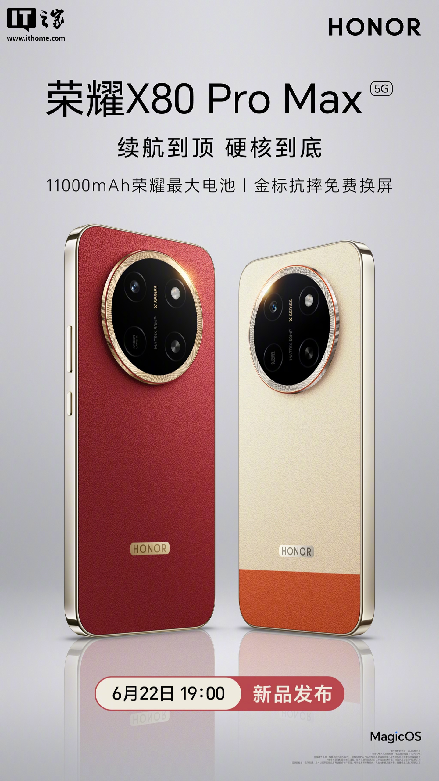 2026世界杯：不容错过的精彩赛事与前沿动态 - 世界杯赛程