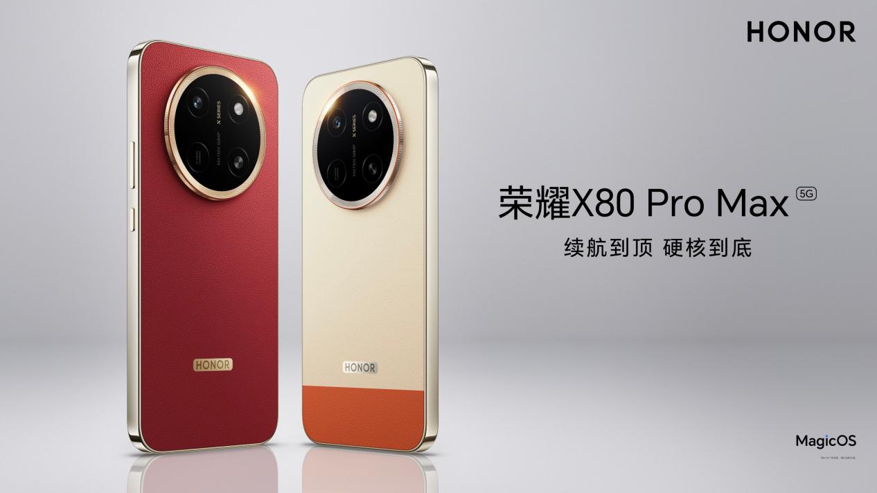 2026世界杯：不容错过的精彩赛事与前沿动态 - 世界杯赛程