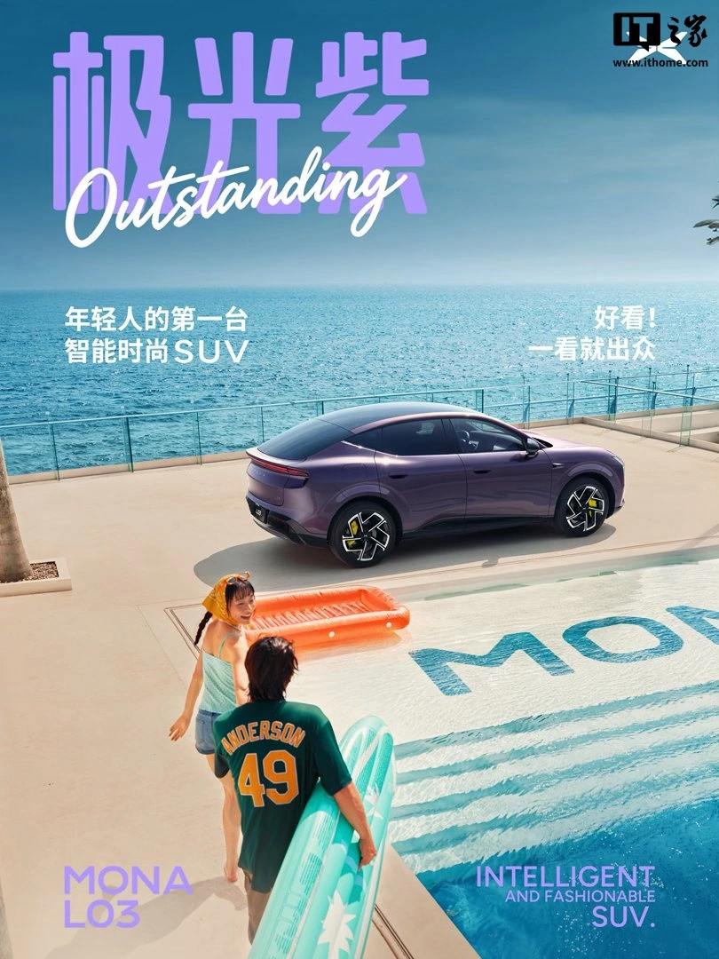 2026世界杯：不容错过的精彩赛事与前沿动态 - 世界杯赛程