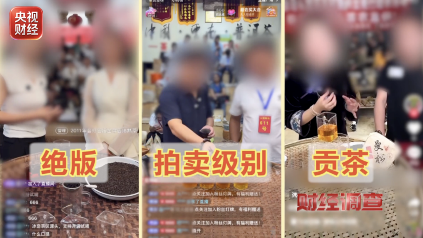 2026世界杯：不容错过的精彩赛事与前沿动态 - 世界杯赛程