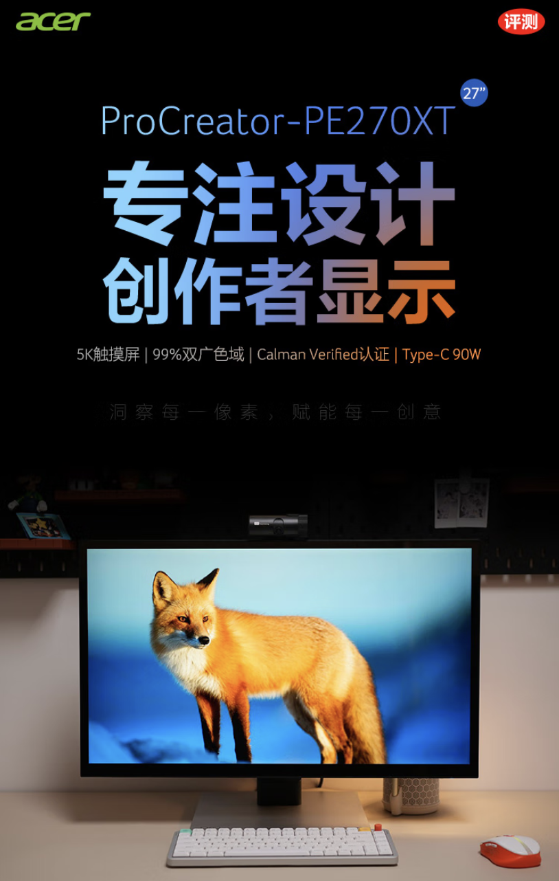 2026世界杯：不容错过的精彩赛事与前沿动态 - 世界杯赛程
