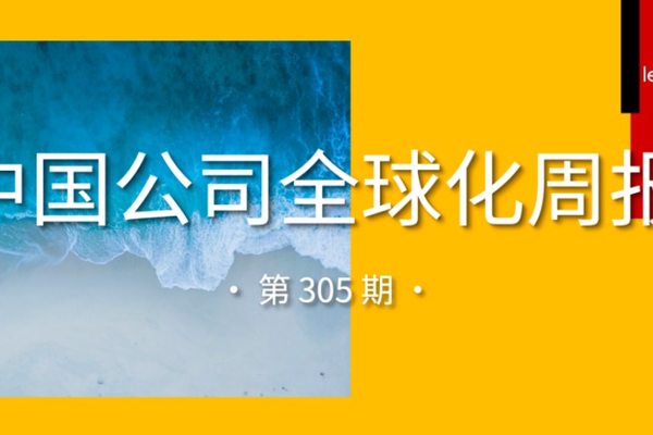 2026世界杯：不容错过的精彩赛事与前沿动态 - 世界杯赛程