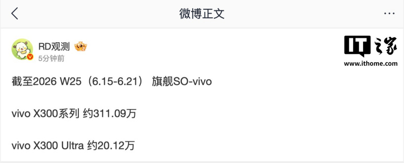 2026世界杯：不容错过的精彩赛事与前沿动态 - 世界杯赛程