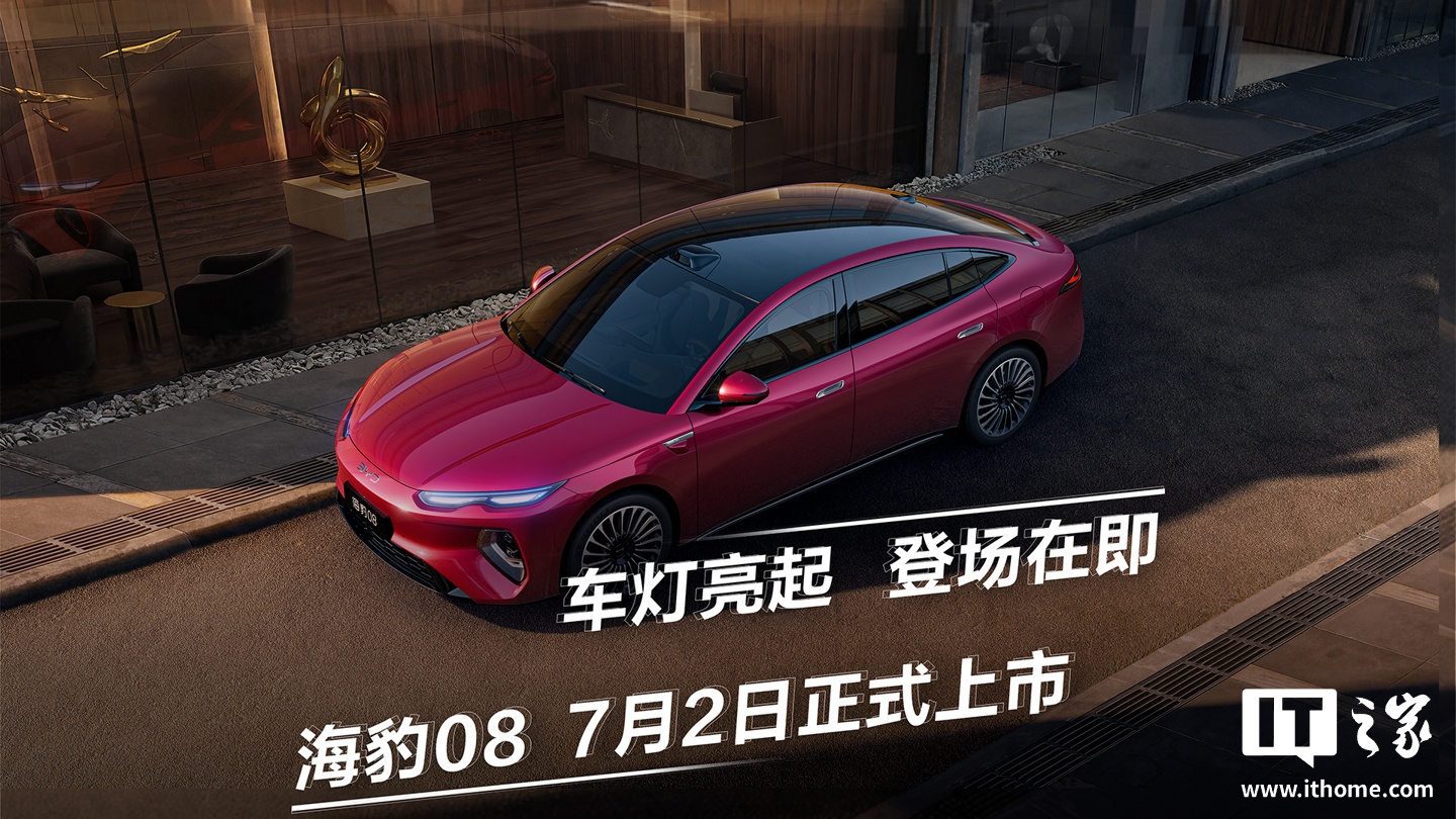 2026世界杯：不容错过的精彩赛事与前沿动态 - 世界杯赛程