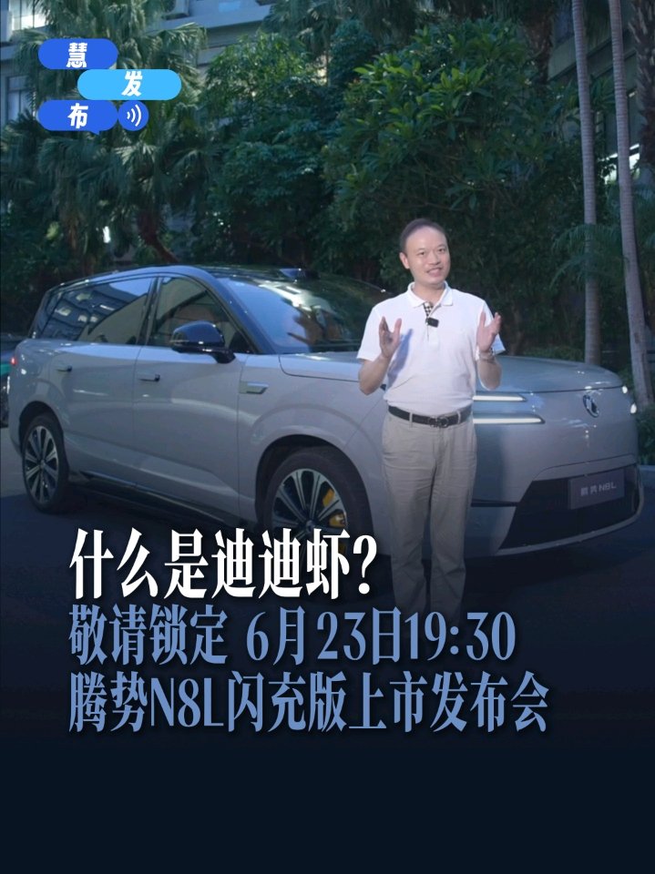 2026世界杯：不容错过的精彩赛事与前沿动态 - 世界杯赛程
