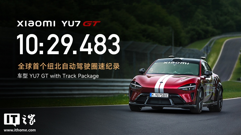 2026世界杯：不容错过的精彩赛事与前沿动态 - 世界杯赛程