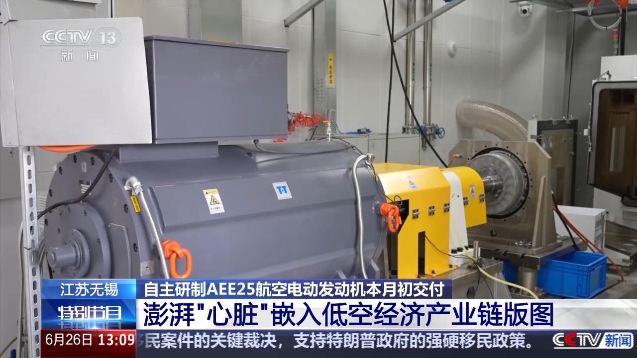 2026世界杯：不容错过的精彩赛事与前沿动态 - 世界杯赛程