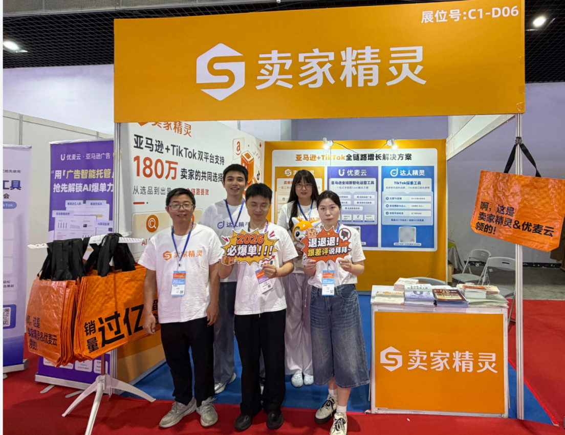 2026世界杯：不容错过的精彩赛事与前沿动态 - 世界杯赛程