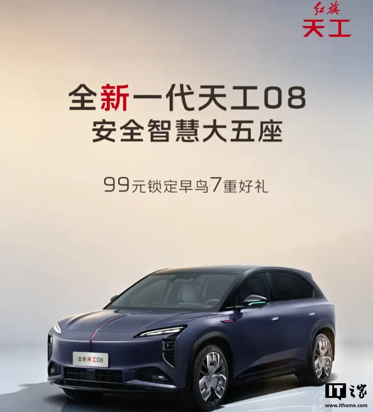 2026世界杯：不容错过的精彩赛事与前沿动态 - 世界杯赛程