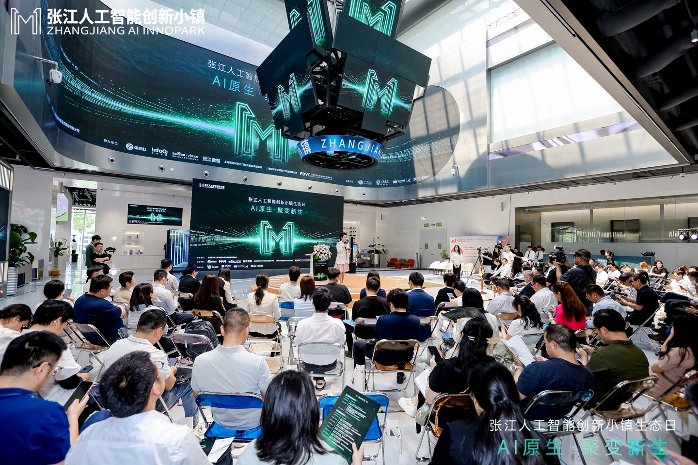 2026世界杯：不容错过的精彩赛事与前沿动态 - 世界杯赛程