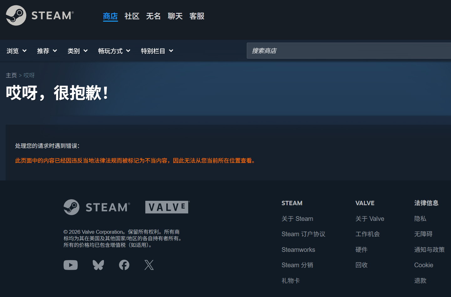 2026世界杯：不容错过的精彩赛事与前沿动态 - 世界杯赛程