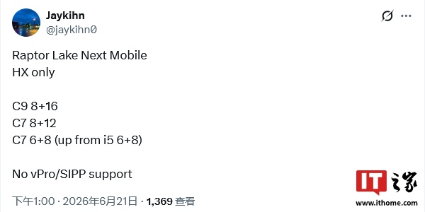 2026世界杯：不容错过的精彩赛事与前沿动态 - 世界杯赛程