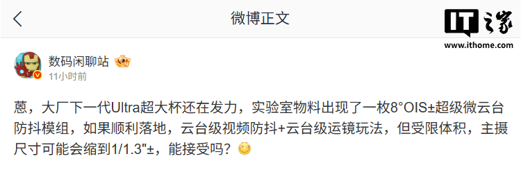 2026世界杯：不容错过的精彩赛事与前沿动态 - 世界杯赛程