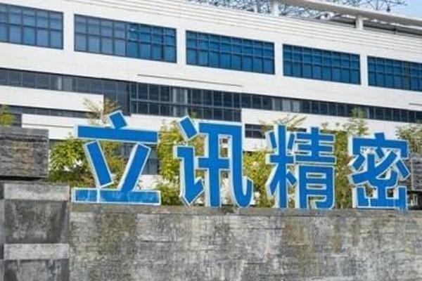 2026世界杯：不容错过的精彩赛事与前沿动态 - 世界杯赛程