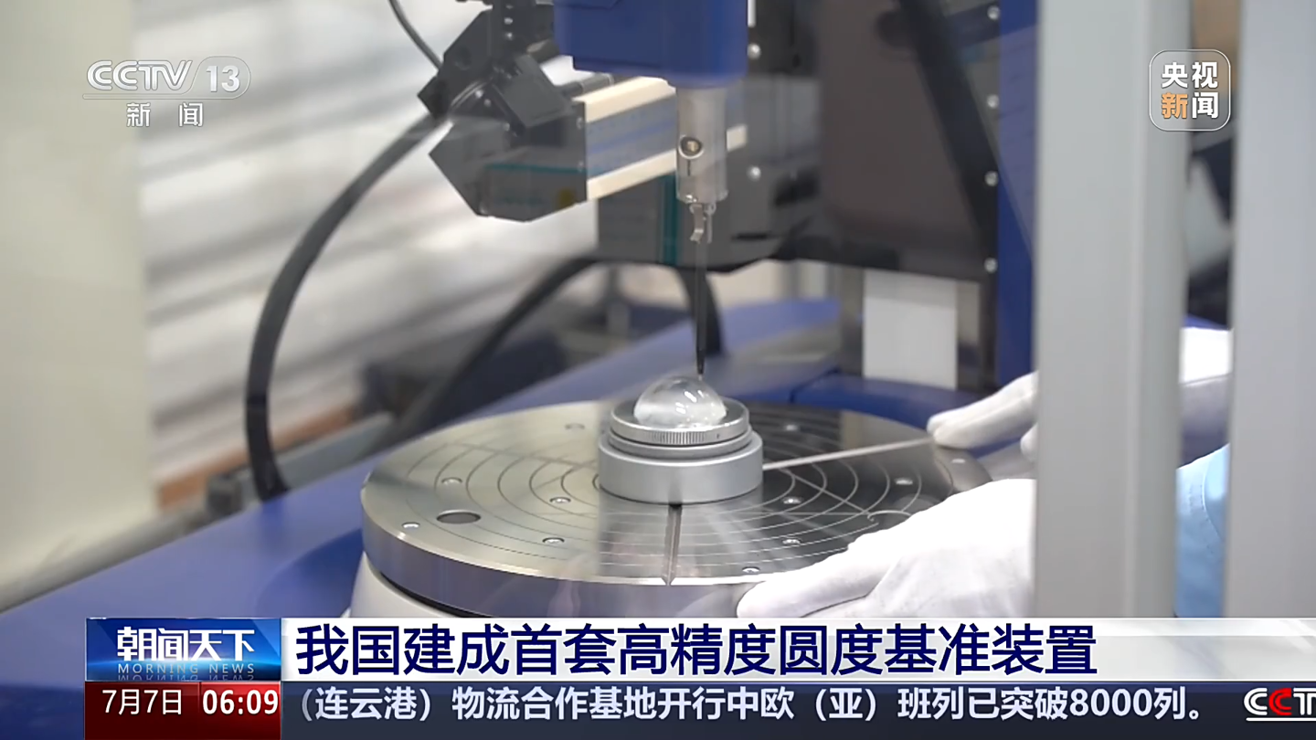 2026世界杯：不容错过的精彩赛事与前沿动态 - 世界杯赛程
