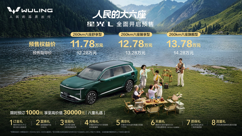 2026世界杯：不容错过的精彩赛事与前沿动态 - 世界杯赛程