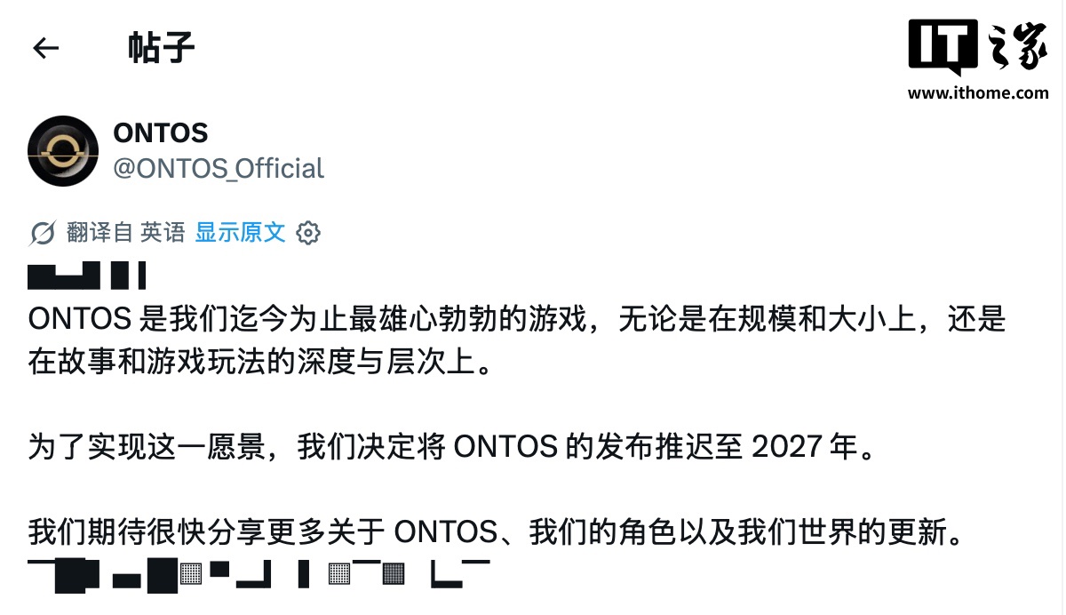 2026世界杯：不容错过的精彩赛事与前沿动态 - 世界杯赛程