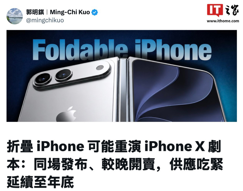 2026世界杯：不容错过的精彩赛事与前沿动态 - 世界杯赛程