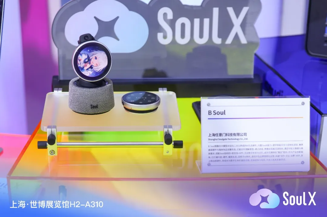 2026世界杯：不容错过的精彩赛事与前沿动态 - 世界杯赛程