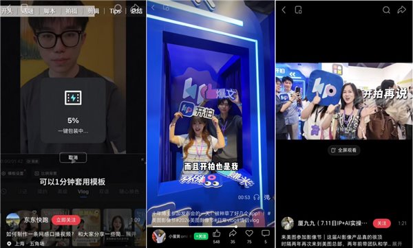 2026世界杯：不容错过的精彩赛事与前沿动态 - 世界杯赛程