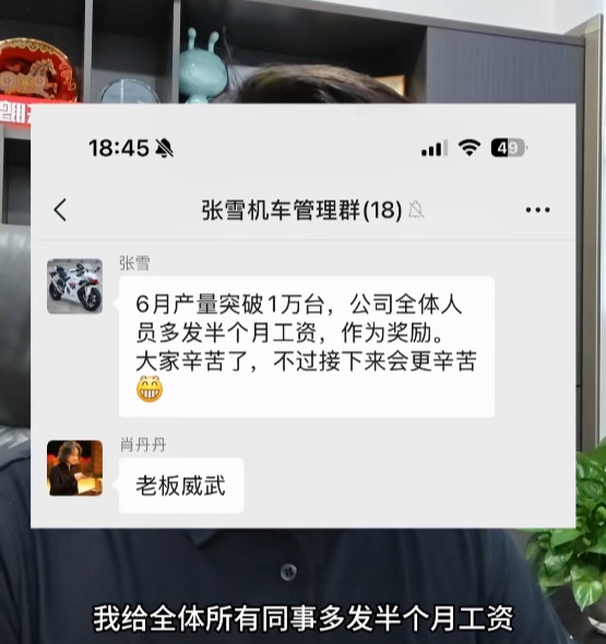 2026世界杯：不容错过的精彩赛事与前沿动态 - 世界杯赛程