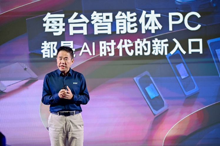 2026世界杯：不容错过的精彩赛事与前沿动态 - 世界杯赛程