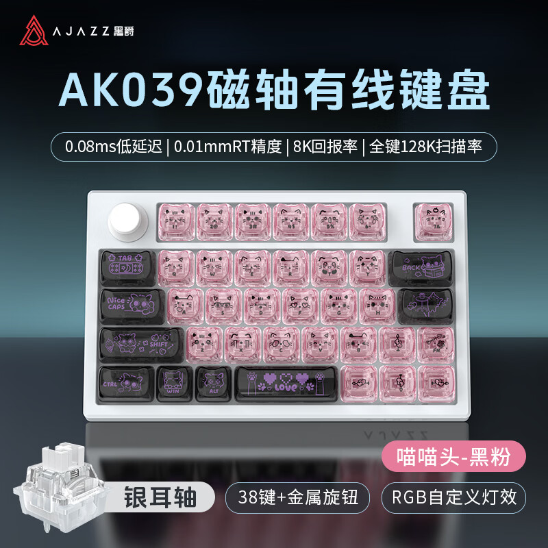 2026世界杯：不容错过的精彩赛事与前沿动态 - 世界杯赛程