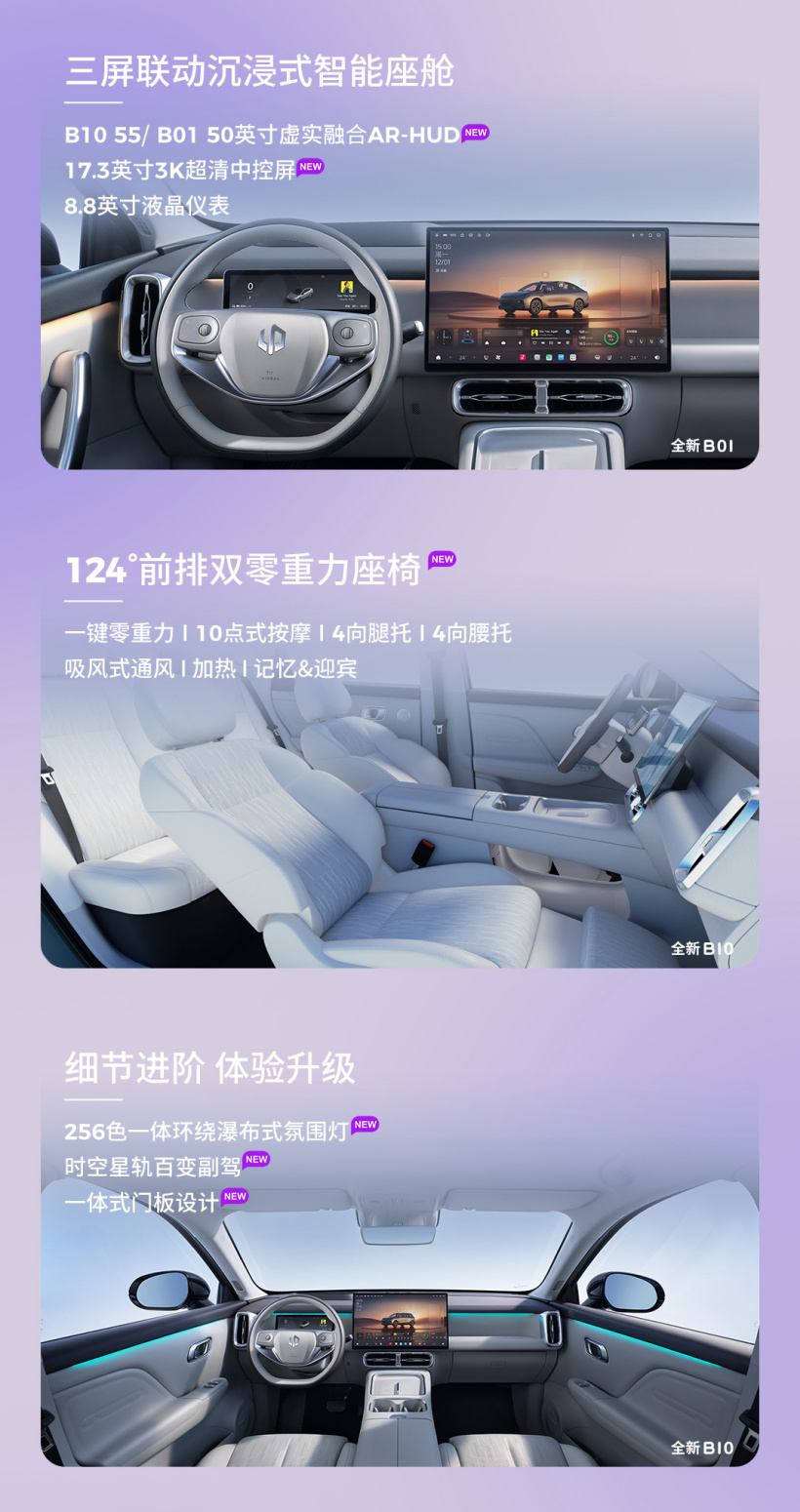 2026世界杯：不容错过的精彩赛事与前沿动态 - 世界杯赛程