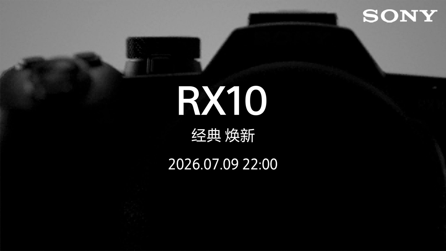 2026世界杯：不容错过的精彩赛事与前沿动态 - 世界杯赛程