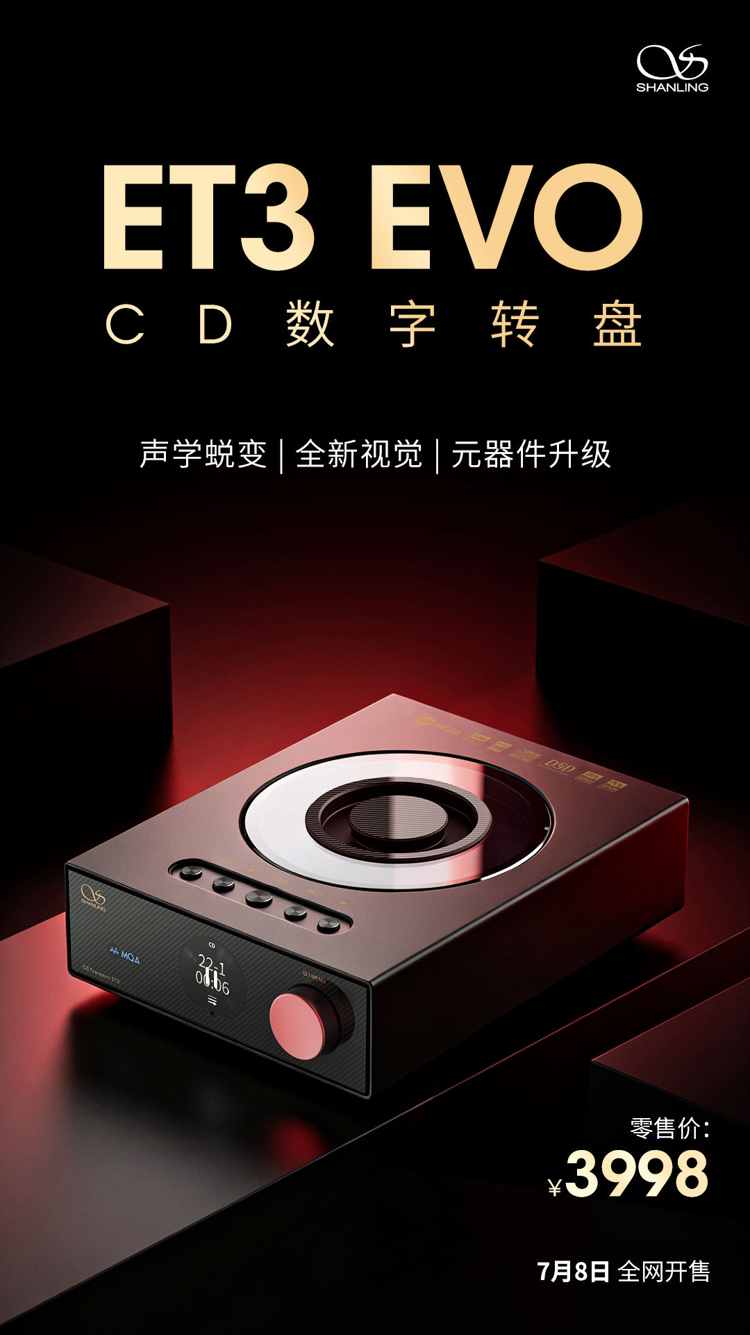 2026世界杯：不容错过的精彩赛事与前沿动态 - 世界杯赛程