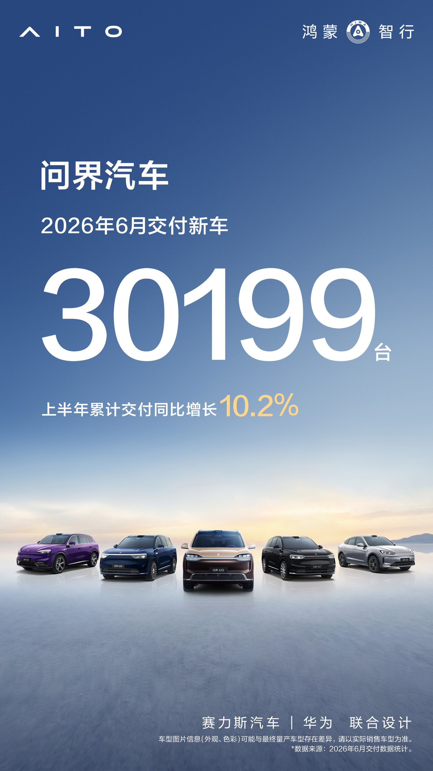 2026世界杯：不容错过的精彩赛事与前沿动态 - 世界杯赛程