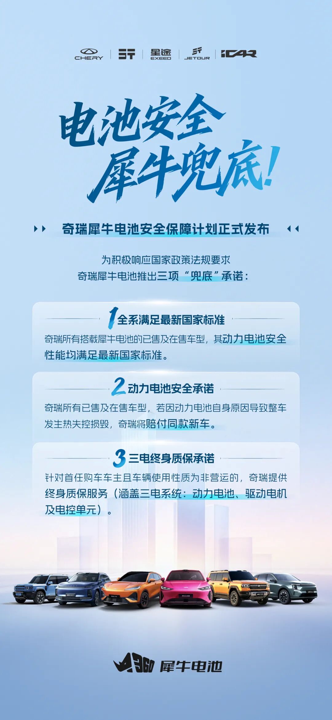 2026世界杯：不容错过的精彩赛事与前沿动态 - 世界杯赛程