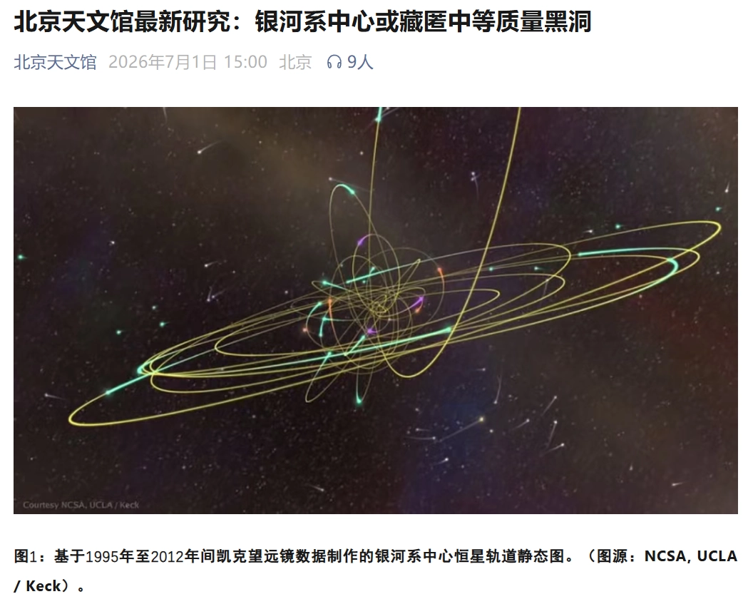 2026世界杯：不容错过的精彩赛事与前沿动态 - 世界杯赛程