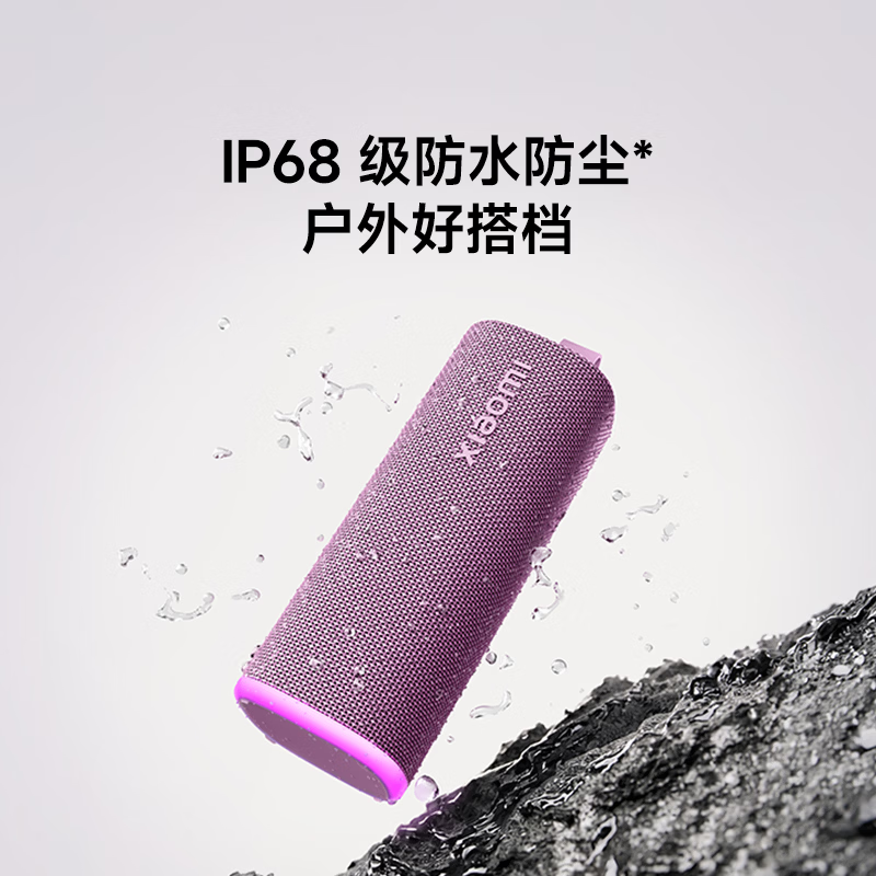 2026世界杯：不容错过的精彩赛事与前沿动态 - 世界杯赛程
