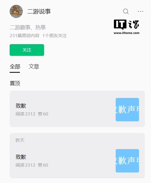 2026世界杯：不容错过的精彩赛事与前沿动态 - 世界杯赛程