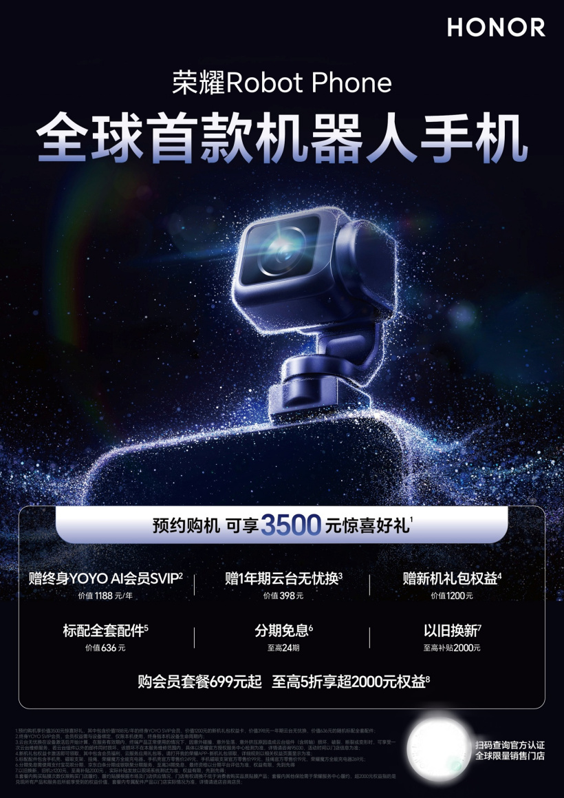 2026世界杯：不容错过的精彩赛事与前沿动态 - 世界杯赛程