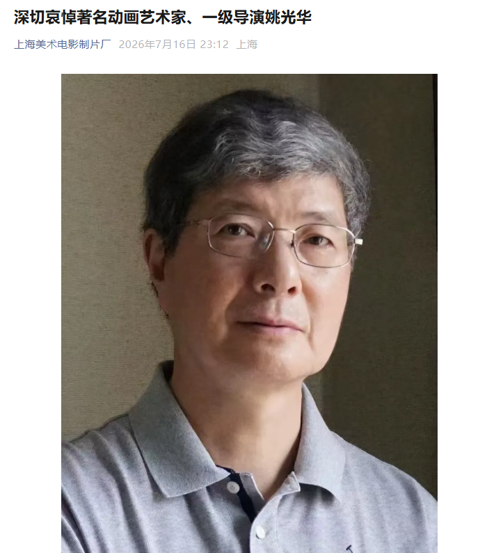 2026世界杯：不容错过的精彩赛事与前沿动态 - 世界杯赛程