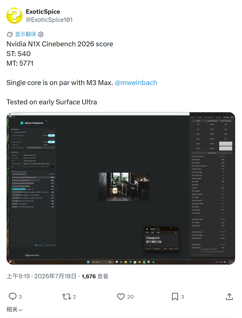 2026世界杯：不容错过的精彩赛事与前沿动态 - 世界杯赛程