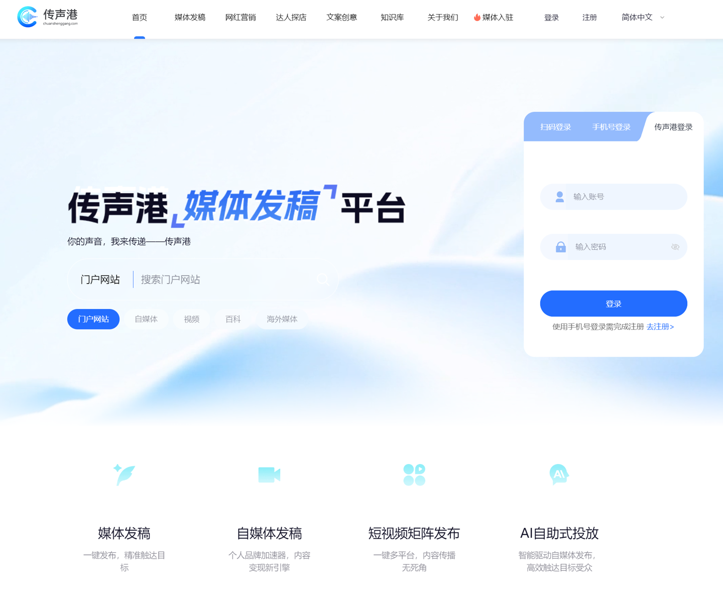 2026世界杯：不容错过的精彩赛事与前沿动态 - 世界杯赛程