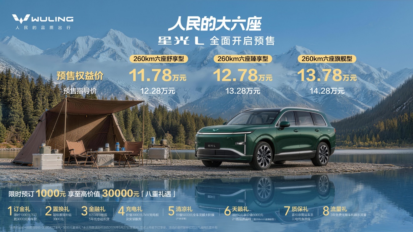 2026世界杯：不容错过的精彩赛事与前沿动态 - 世界杯赛程