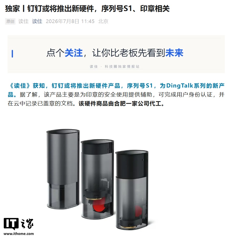 2026世界杯：不容错过的精彩赛事与前沿动态 - 世界杯赛程