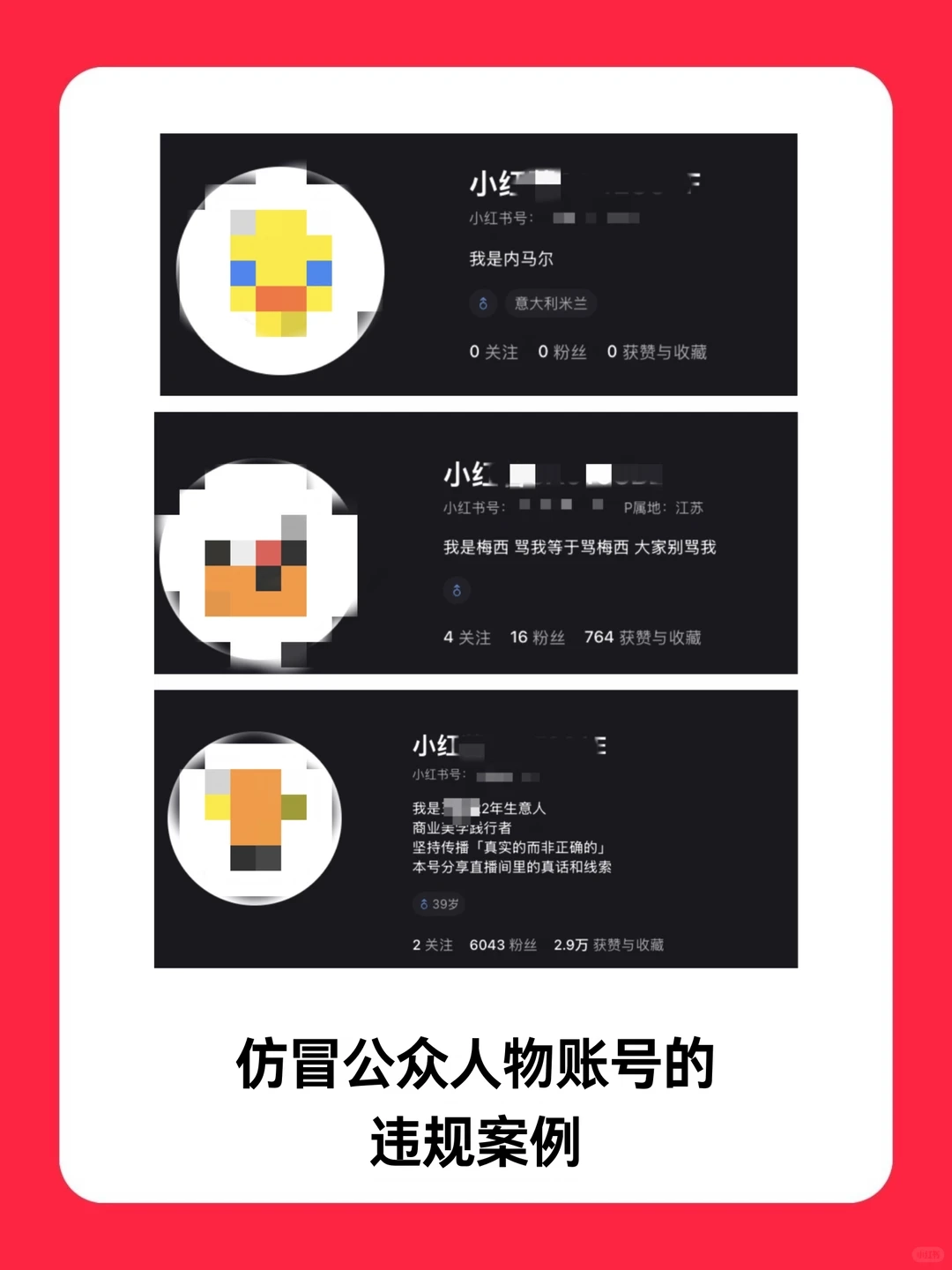 2026世界杯：不容错过的精彩赛事与前沿动态 - 世界杯赛程