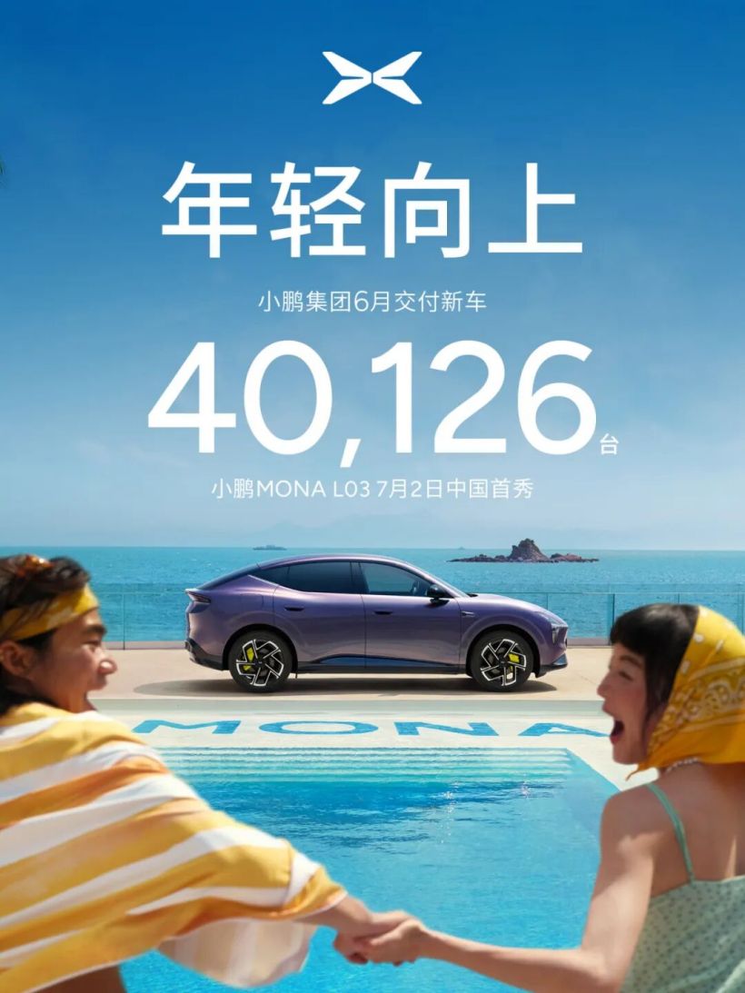 2026世界杯：不容错过的精彩赛事与前沿动态 - 世界杯赛程