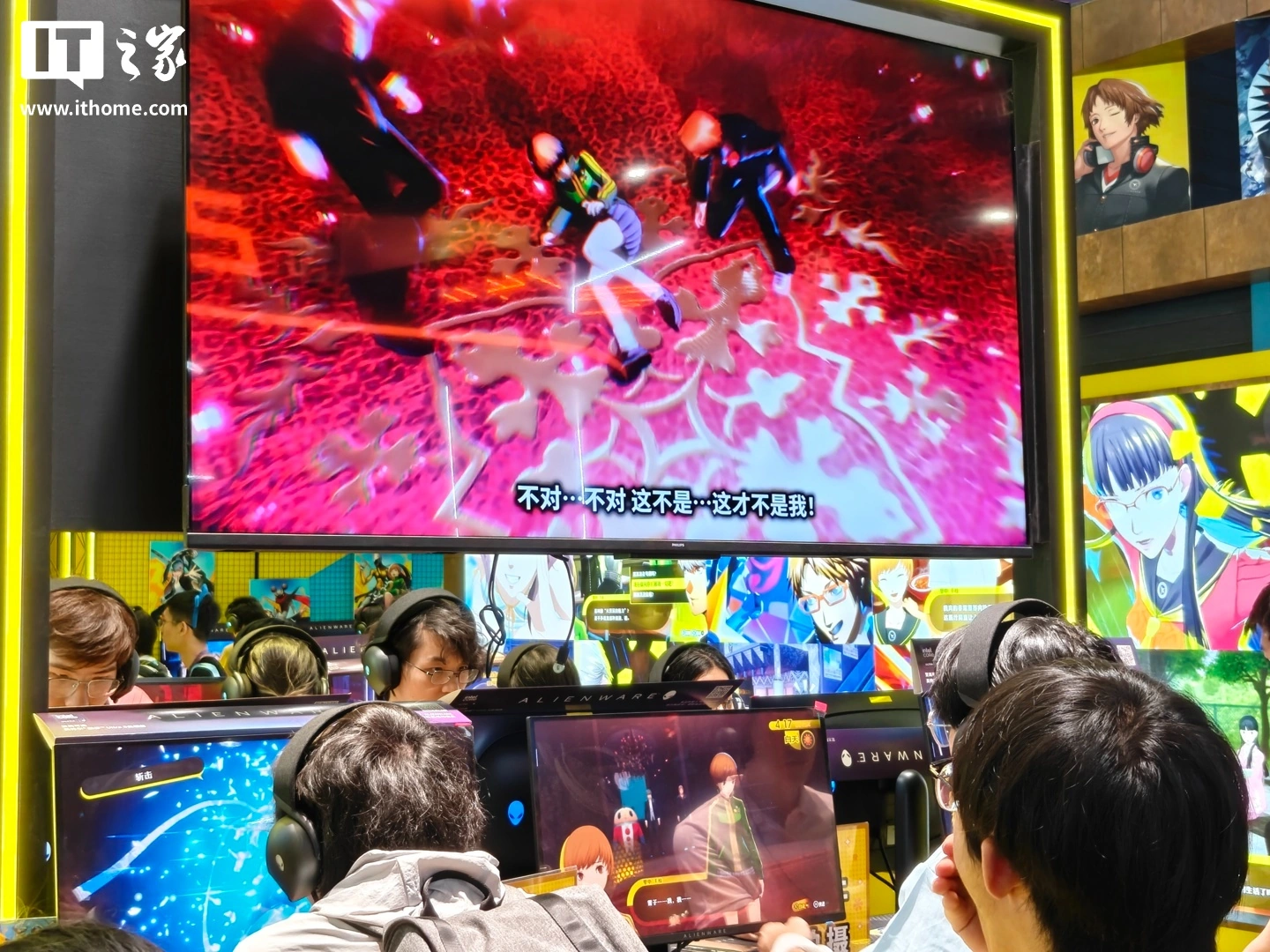 2026世界杯：不容错过的精彩赛事与前沿动态 - 世界杯赛程